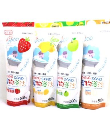 宠物用品仓鼠洗澡浴沙