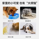 Освежающий пробиотик от запора, сублимированный наполнитель