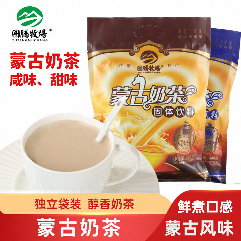 图腾牧场蒙古奶茶粉独立包装图片