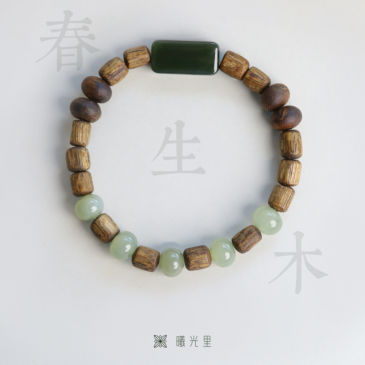 奇楠沉香木手串天然海南沉香手链
