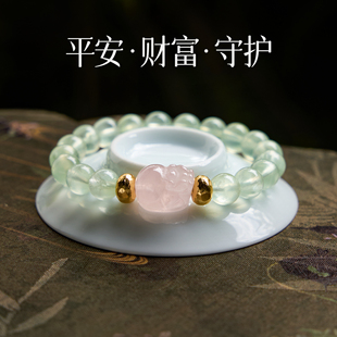 只进不出 财财财 天然葡萄石粉貔貅水晶手串链 貔貅金库 曦光里