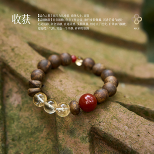 财富 创造力 原创情侣手串链天然黄水晶奇楠沉香 收获 曦光里