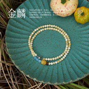 富足 笃定 天然金发晶水晶蜜蜡海蓝宝沉香项链女 金麟 曦光里