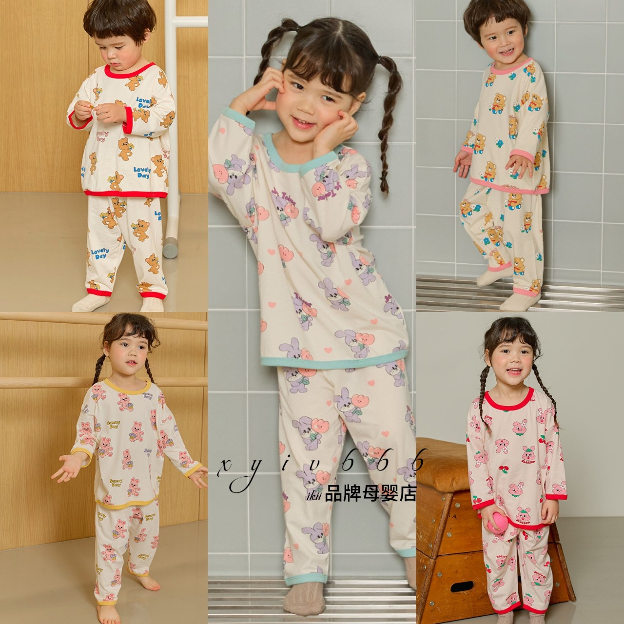 【春秋】cordi-i正品韩国童装儿童家居服宝宝睡衣套装宽松A类面料