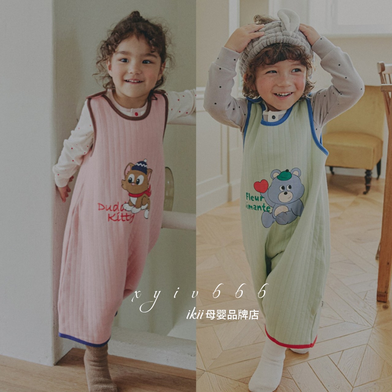 【春秋】cordi-i正品韩国童装儿童可爱家居马甲睡袍睡袋A类面料