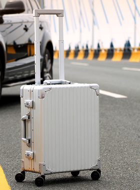 万得福全铝镁合金箱22寸登机箱ALC-2223F摄影器材箱单反相机拉杆箱万德福20寸镜头箱机长箱收纳箱子订制定做