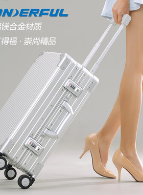 万得福摄影器材箱拉杆箱