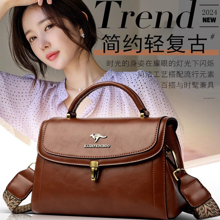 包包女士2025新款斜挎包真皮女包
