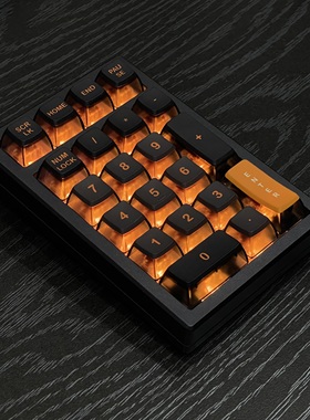 配ROG夜魔K21MAX金属键盘CNC客制化无线蓝牙三模 PAD数字机械键盘