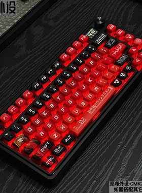 腹灵CMK75小屏幕侧刻RGB三模无线机械键盘办公游戏热插拔轴客制化