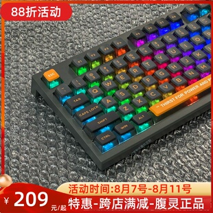 黑武士键帽二号机初号机侧透键帽北极熊透明热升华PBT透光键帽ck