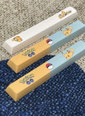 皮卡丘空格键帽PBT热升华工艺7UXDA高度原厂键帽单颗6.25个性卡通