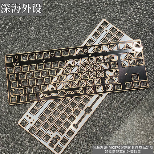 腹灵870沉金定位板FR4开槽玻纤
