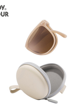 野者直播可折叠太阳镜高级感时尚网红同款墨镜女便携遮阳户外眼镜