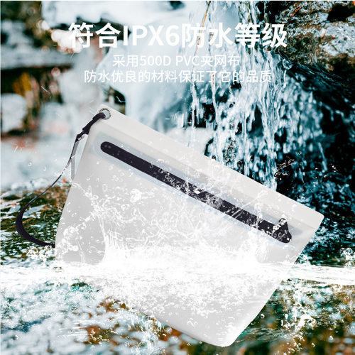 探野者防水化妆包便携外出随身旅行休闲斜跨包化妆品手机收纳包