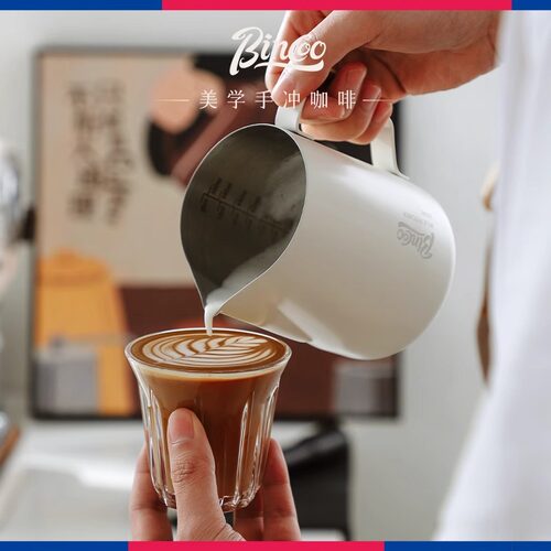 探野者咖啡拉花缸尖嘴拉花杯奶泡杯拉花神器不锈钢专业器具打奶缸