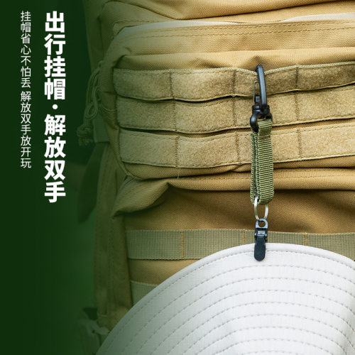 户外配件多功能帽子夹旅行徒步草帽夹便携背包夹防丢夹挂钩挂包扣