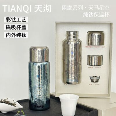 探野者天马行空纯钛保温杯男女高颜值便携焖茶杯水杯礼品物