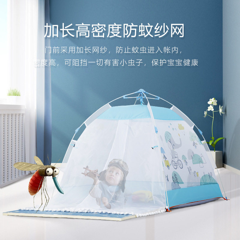 探野者儿童帐篷室内男孩家用读书超大房子宝宝家玩具过家家游戏屋