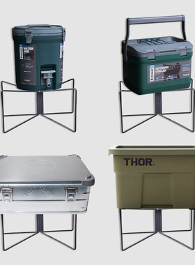 露营支架咖啡箱户外野炊折叠便携式轻量化黑色银色30升至50升铝箱