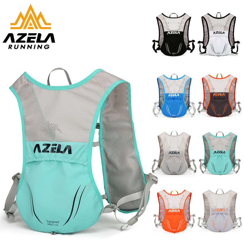 探野者户外骑行包越野跑步5水袋背包马拉松运动包透气轻便登山包