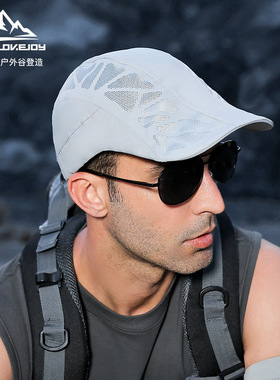 者夏季新款鸭舌帽子男士户外钓鱼遮阳棒球帽网眼透气防晒帽XZ218