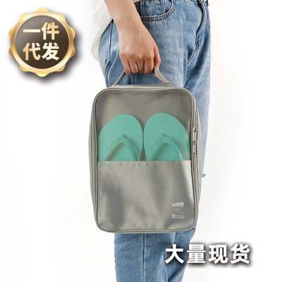 野者BOTTADESIGN可提可挂便携防水透气双层鞋袋拖鞋球鞋折叠鞋袋