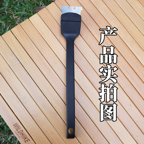 探野者户外烧烤刷清洁刷约400长度（061）波浪柄钢丝刷