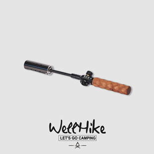 探野者户外实木喷火枪手持加长喷火烤枪长柄喷枪卡式气罐点火器