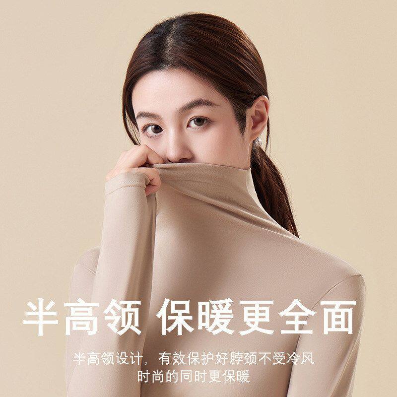 长袖恤女秋冬季2025新款纯色修身