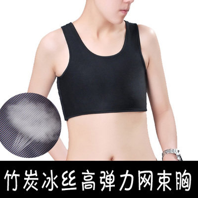 显小冰丝束胸ltt短款大胸大码女内衣加强cos抹胸束胸衣