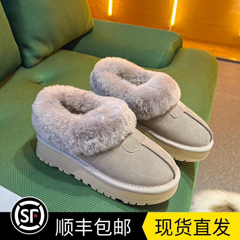 2024新款时尚休闲厚底雪地靴