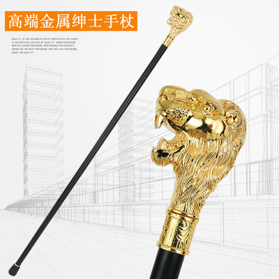 金色英伦狮子王绅士手杖拐仗动物
