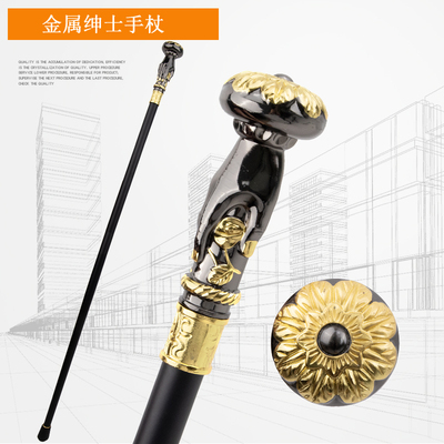 金色鬼手金属英伦风复古绅士手杖高级防身文明棍拐表演道具漫展
