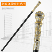 意大利金色花纹把手奢华绅士手杖英式 复古高端礼品防滑文明拐杖女