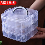 lưu trữ Stackable bông tai đồ trang sức khung hộp bông tai nhỏ đồ trang sức mỹ đóng gói tai đỏ Gia Bảo hộp mạng đa lớp