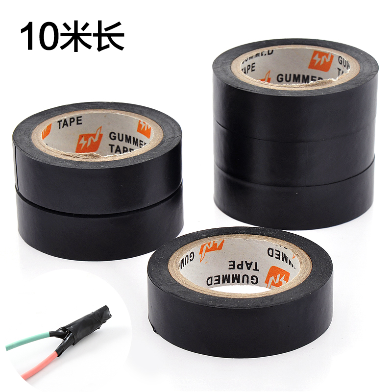 ¼ÒÓÃ10Ã×Ä͸ßÎÂ×èȼµç¹¤µçÏß¾øÔµºÚ½º´ø PVC·ÀË®µç·À»ðÏßÊø½º²¼
