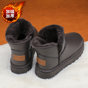 情侣皮面防水防滑面包鞋 高帮加绒加厚防寒保暖棉鞋 冬季 雪地靴男款