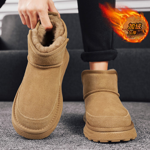 雪地靴男款冬季加绒保暖东北棉鞋防水防滑皮毛一体零下40度面包鞋