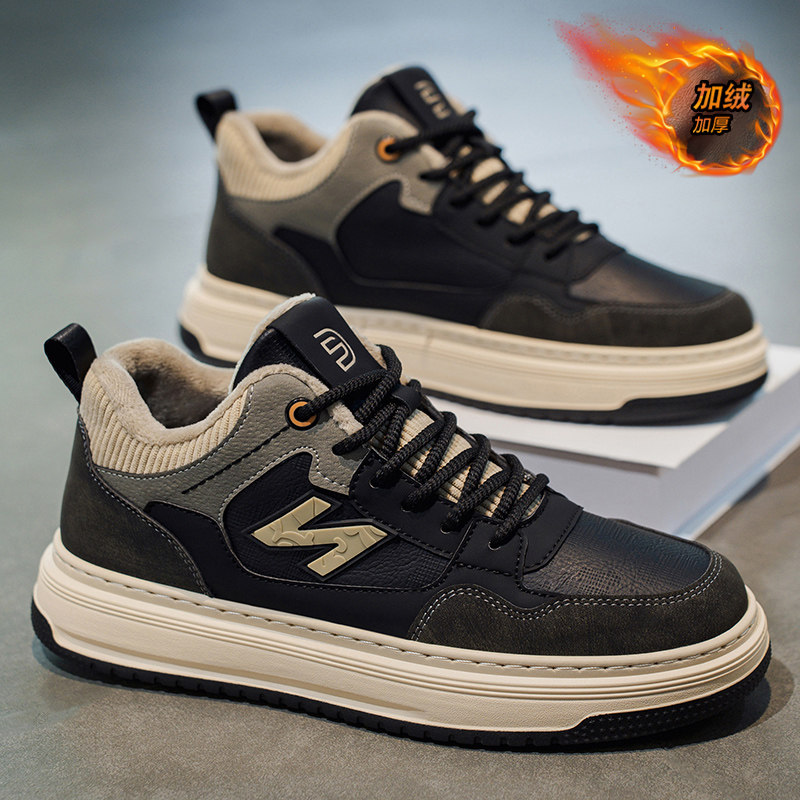 男鞋冬季高级感潮牌休闲运动防滑耐磨增高板鞋男士加绒保暖二棉鞋,流行男鞋,单鞋,淘宝优惠券,粉丝福利购,淘宝优惠卷
