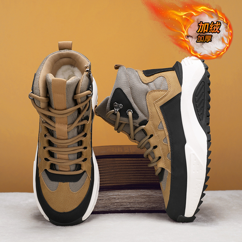 雪地靴男款冬季加绒保暖零下40度防滑加厚皮毛一体高帮东北大棉鞋