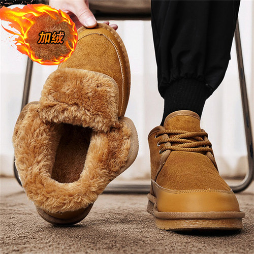 雪地靴男款冬季加绒加厚保暖大棉鞋男士防滑防寒皮毛一体面包棉靴