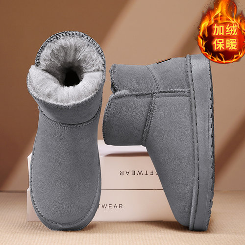 大码防水皮毛一体冬季雪地靴