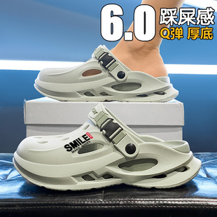 男款 外穿踩屎感运动拖鞋 洞洞鞋 夏季 开车两用防滑溯溪大码 沙滩凉鞋