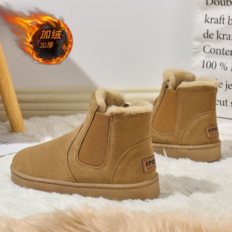 东北雪地靴男2025新款冬季加绒加厚保暖面包鞋皮毛一体抗寒大棉鞋