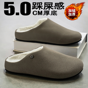 情侣防滑外穿休闲居家包头棉拖 防寒加绒加厚保暖棉鞋 勃肯鞋 男冬季