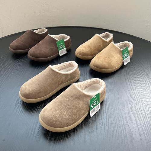 勃肯棉拖鞋男冬季一脚蹬休闲居家防滑包头半拖鞋加绒保暖穆勒棉鞋