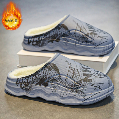 棉拖鞋男款冬季加绒加厚保暖室内居家拖鞋青少年外穿防水大码棉鞋