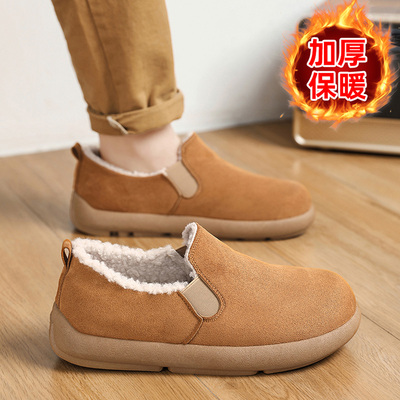 包头棉拖鞋男款冬季加绒加厚保暖棉鞋大码懒人一脚蹬办公室勃肯鞋