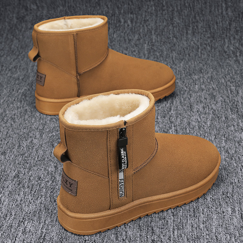 雪地靴男款冬季加绒保暖高帮防滑男士户外皮毛一体大码46面包棉靴,流行男鞋,时尚雪地靴,淘宝优惠券,粉丝福利购,淘宝优惠卷